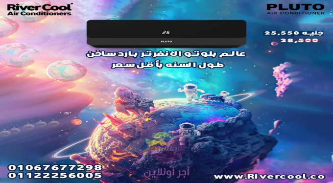 home-1
